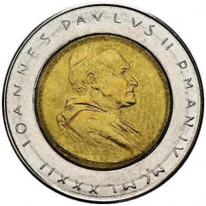 Аверс монеты Ватикан, 500 лир, 1982, Образование