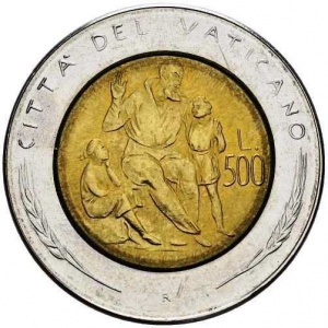 Реверс монеты Ватикан, 500 лир, 1982, Образование