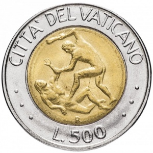Реверс монеты Ватикан, 500 лир, 1995