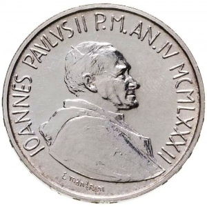 Аверс