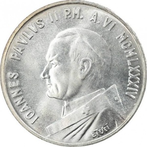 Аверс монеты Ватикан, 1000 лир, 1984, Год мира