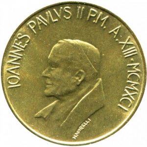 Аверс монеты Ватикан, 200 лир, 1991