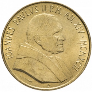 Аверс