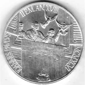 Аверс монеты Ватикан, 1000 лир, 1996