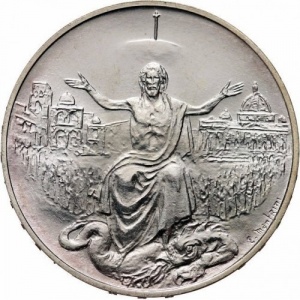Аверс монеты Ватикан, 500 лир, 1983, Необычный Святой год