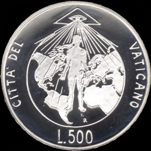 Реверс монеты Ватикан, 500 лир, 1994, Истинный свет