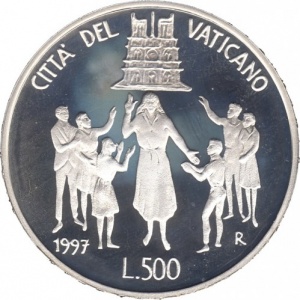 Реверс монеты Ватикан, 500 лир, 1997, XII Всемирная конференция молодежи