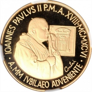 Аверс монеты Ватикан, 100.000 лир, 1996, Латеранская базилика