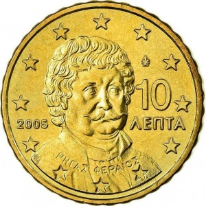 Аверс