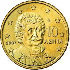Аверс монеты Греция, 10 евроцентов, 2007-2026