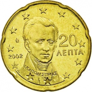 Аверс монеты Греция, 20 евроцентов, 2002-2006