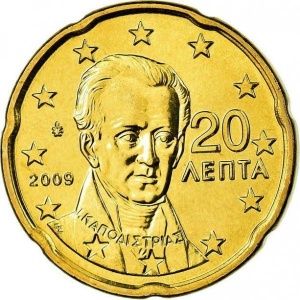 Аверс