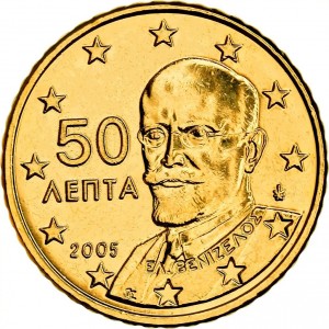 Аверс