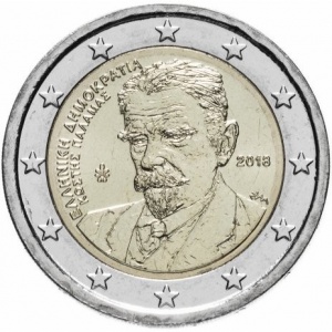 Аверс монеты Греция, 2 евро, 2018, 75 лет со дня смерти Костиса Паламаса