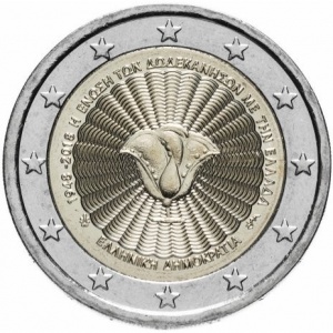 Аверс монеты Греция, 2 евро, 2018, 70 лет cоюзу Додеканеса с Грецией