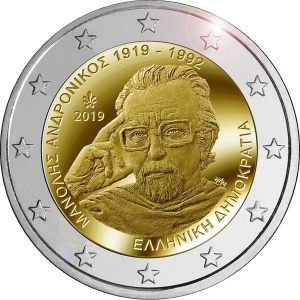 Аверс монеты Греция, 2 евро, 2019, 100 лет со дня рождения Манолиса Андроникоса