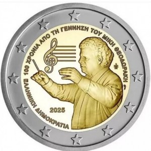 Аверс монеты Греция, 2 евро, 2025, 100 лет со дня рождения Микиса Теодоракиса