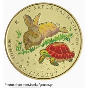 Реверс монеты Греция, 1½ евро, 2024, Басни Эзопа - Черепаха и заяц