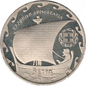 Аверс