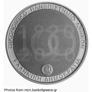 Реверс монеты Греция, 5 евро, 2020, 100 лет Афинскому Экономическому Университету