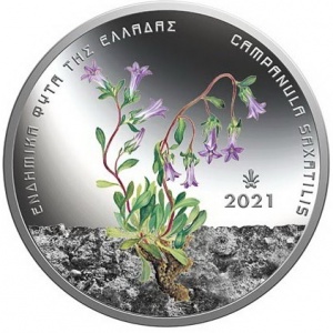 Реверс монеты Греция, 5 евро, 2021, Эндемическая флора Греции - Campanula Saxatilis