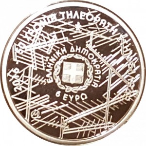 Аверс монеты Греция, 6 евро, 2016, 50 лет телевидению в Греции