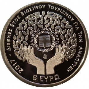 Аверс