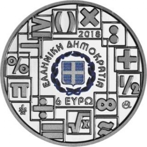 Аверс монеты Греция, 6 евро, 2018, 100 лет Греческому математическому обществу