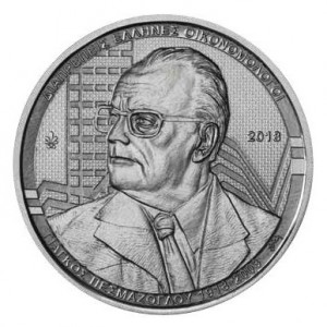 Реверс