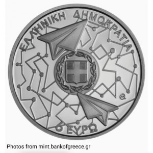 Аверс монеты Греция, 6 евро, 2024, 150-летие - Всемирный почтовый союз