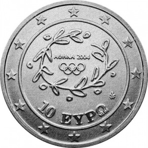 Аверс