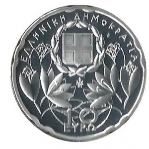 Аверс