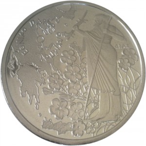 Реверс монеты Греция, 10 евро, 2006, Гора Олимп - Зевс