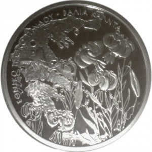 Реверс монеты Греция, 10 евро, 2007, Национальные парки Греции - Пинд /цветы/