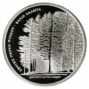 Реверс монеты Греция, 10 евро, 2007, Национальные парки Греции - Пинд /деревья/