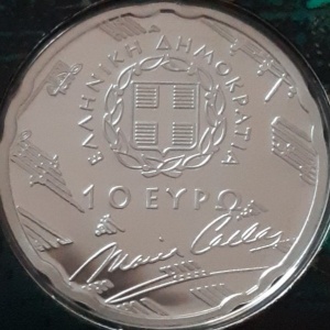 Аверс монеты Греция, 10 евро, 2007, 30 лет со дня смерти Марии Каллас