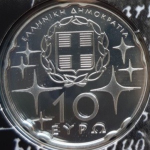 Аверс монеты Греция, 10 евро, 2009, Международный год астрономии