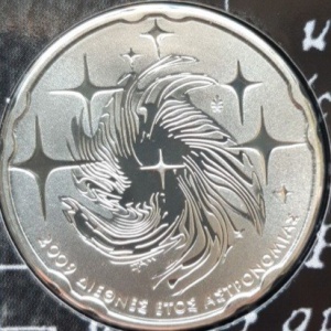 Реверс монеты Греция, 10 евро, 2009, Международный год астрономии