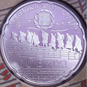 Аверс монеты Греция, 10 евро, 2010, 100 лет со дня рождения Софии Вембо