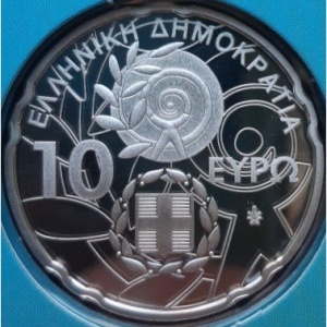 Аверс