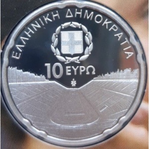 Аверс монеты Греция, 10 евро, 2011, Всемирные летние специальные Олимпийские игры, Афины 2004 - Стадион