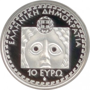Аверс монеты Греция, 10 евро, 2013, Софокл