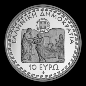 Аверс монеты Греция, 10 евро, 2013, Гиппократ