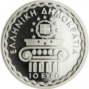Аверс монеты Греция, 10 евро, 2014, Греция - Председатель Совета ЕС