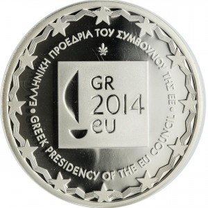 Реверс монеты Греция, 10 евро, 2014, Греция - Председатель Совета ЕС