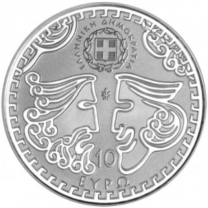 Аверс