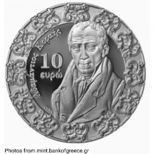 Аверс монеты Греция, 10 евро, 2018, Барокко и рококо. Адамантиос Кораис