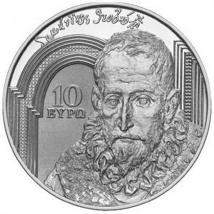 Реверс монеты Греция, 10 евро, 2019, Ренессанс - Эль Греко
