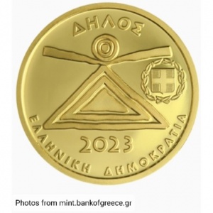 Реверс монеты Греция, 50 евро, 2023, Греческое культурное наследие - Делос