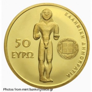 Аверс монеты Греция, 50 евро, 2024, Греческое культурное наследие - Храм Аполлона Эпикурейского